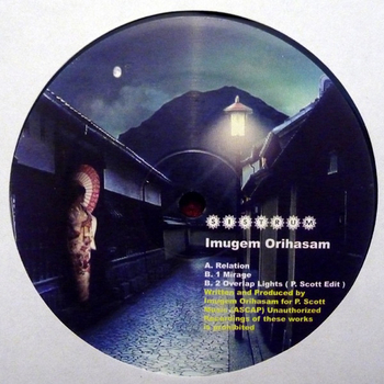 IMUGEM ORIHASAM - Relation EP