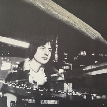 EIKO ISHIBASHI + HIROSHI MINAMI - Gasping Sighing Sobbing